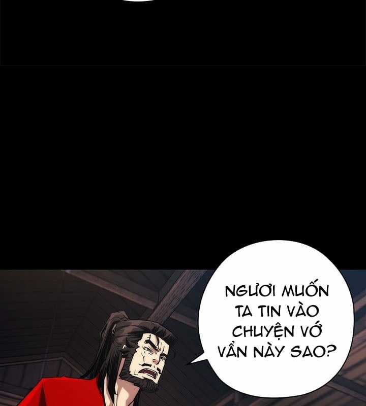 Kiếm Thần: Thần Chi Tử - Chapter 30 - Trang 81