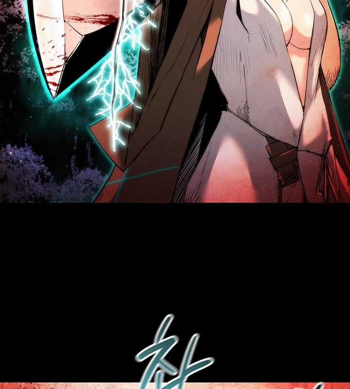 Kiếm Thần: Thần Chi Tử - Chapter 30 - Trang 97