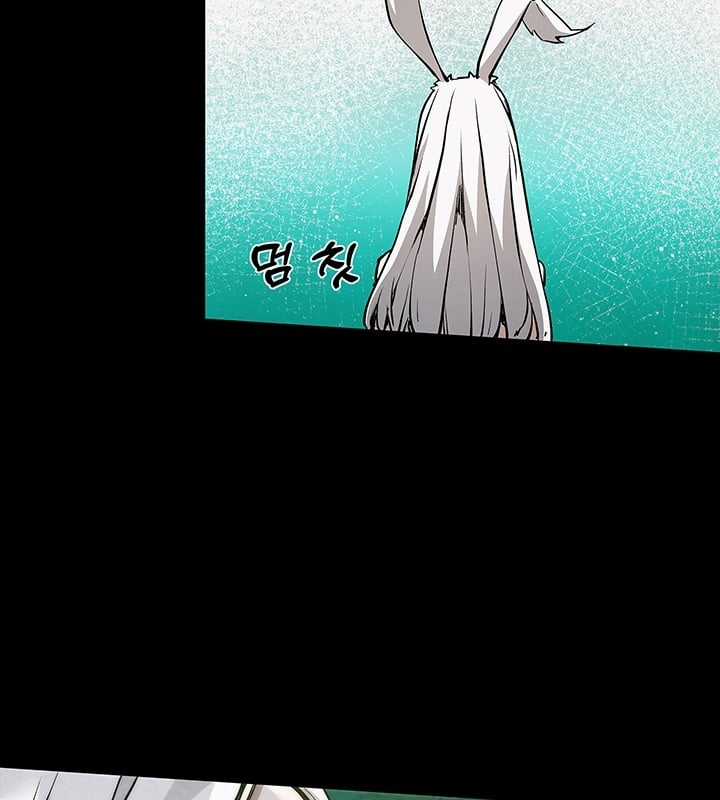 Kiếm Thần: Thần Chi Tử - Chapter 31 - Trang 107