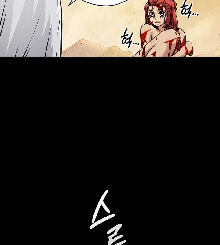 Kiếm Thần: Thần Chi Tử - Chapter 31 - Trang 117