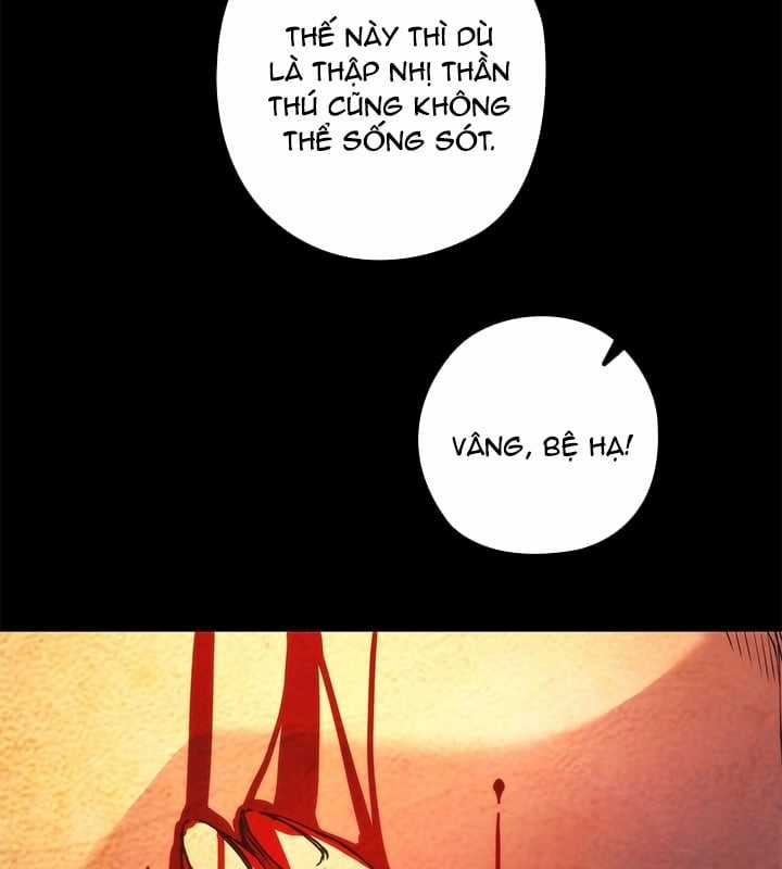 Kiếm Thần: Thần Chi Tử - Chapter 31 - Trang 134