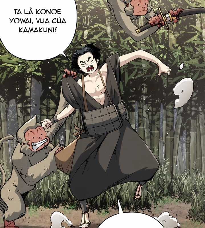 Kiếm Thần: Thần Chi Tử - Chapter 31 - Trang 25