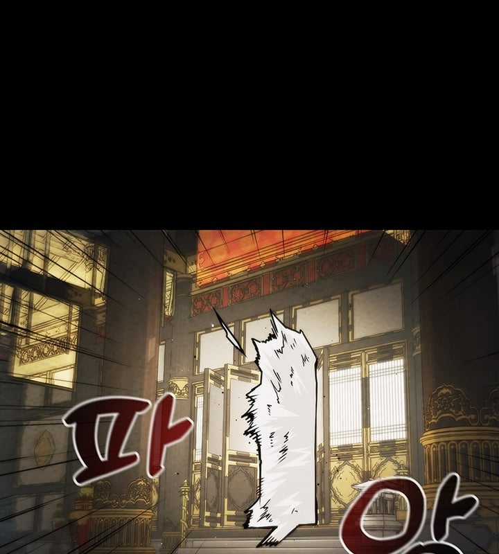 Kiếm Thần: Thần Chi Tử - Chapter 31 - Trang 54