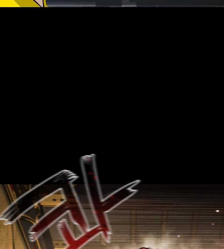 Kiếm Thần: Thần Chi Tử - Chapter 31 - Trang 59