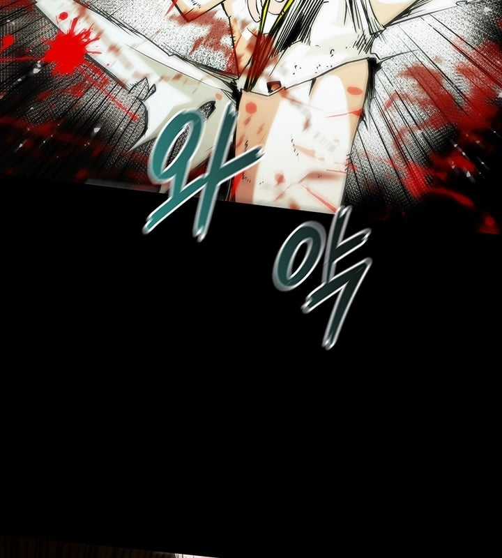 Kiếm Thần: Thần Chi Tử - Chapter 31 - Trang 94