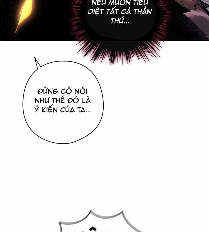 Kiếm Thần: Thần Chi Tử - Chapter 32 - Trang 12