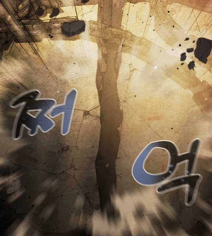 Kiếm Thần: Thần Chi Tử - Chapter 32 - Trang 112