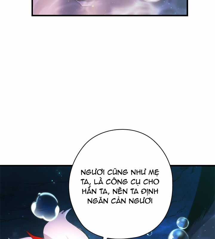 Kiếm Thần: Thần Chi Tử - Chapter 32 - Trang 121