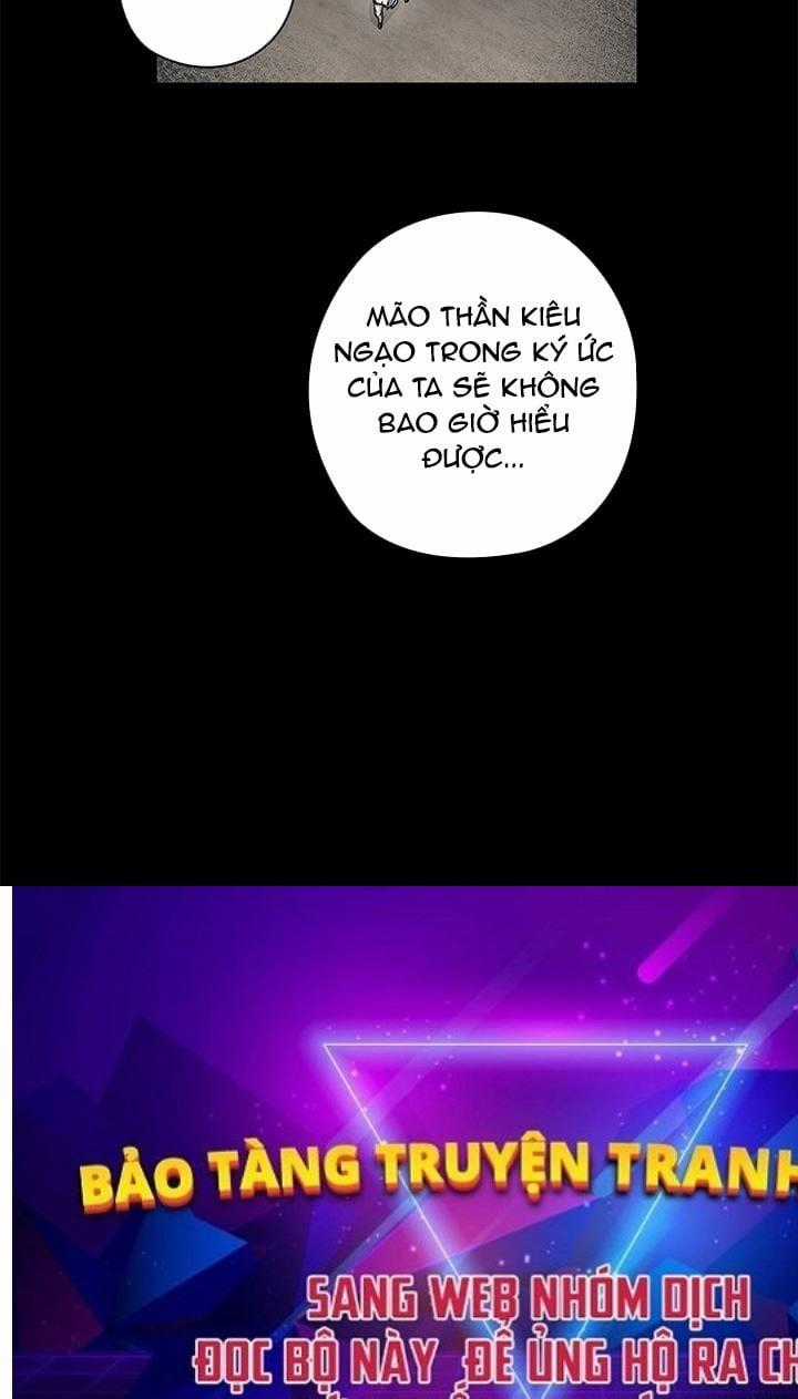 Kiếm Thần: Thần Chi Tử - Chapter 32 - Trang 127