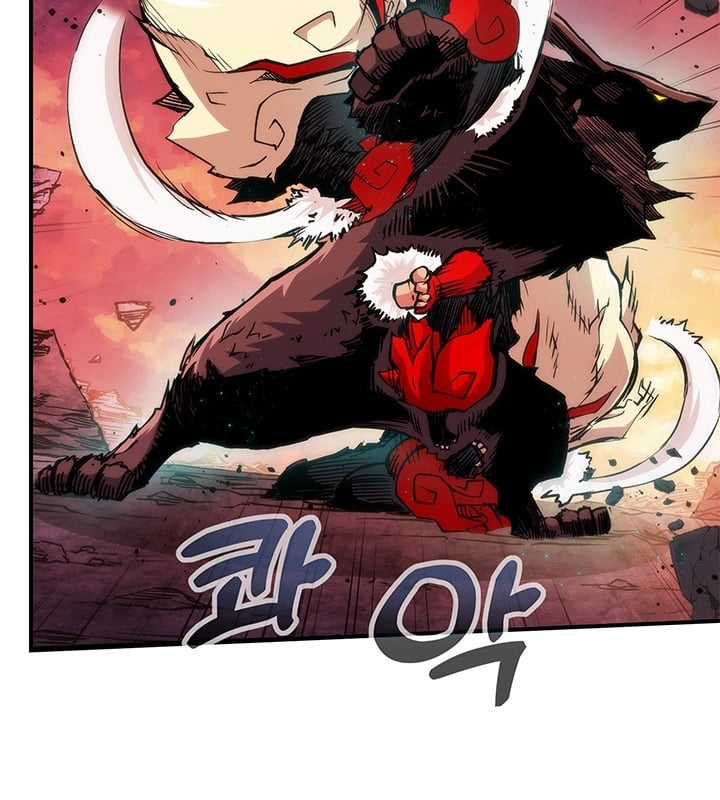 Kiếm Thần: Thần Chi Tử - Chapter 32 - Trang 22