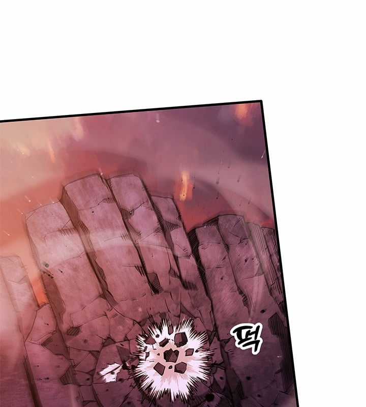 Kiếm Thần: Thần Chi Tử - Chapter 32 - Trang 23