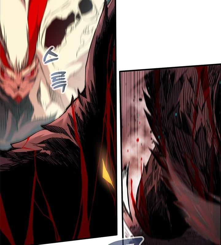 Kiếm Thần: Thần Chi Tử - Chapter 32 - Trang 27