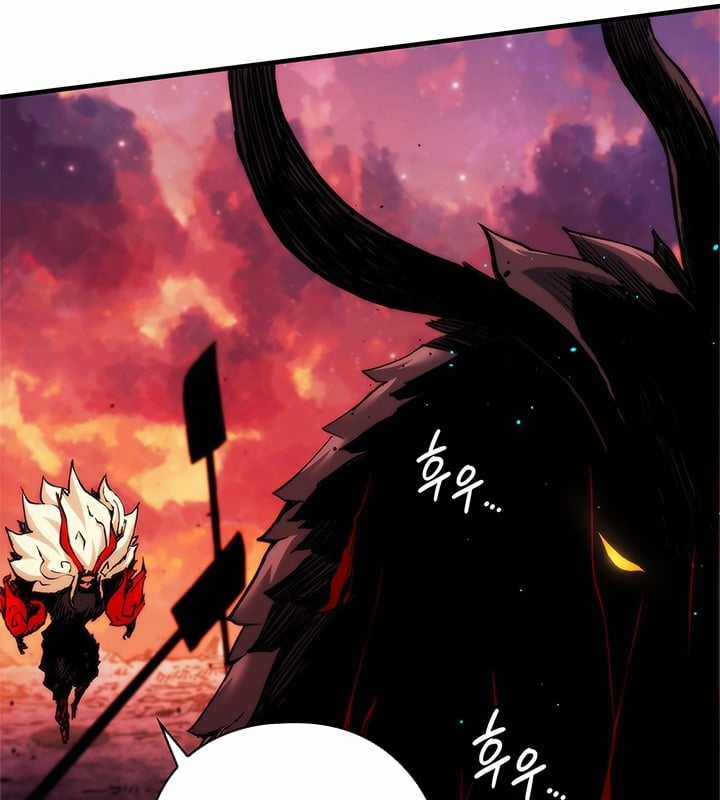 Kiếm Thần: Thần Chi Tử - Chapter 32 - Trang 30