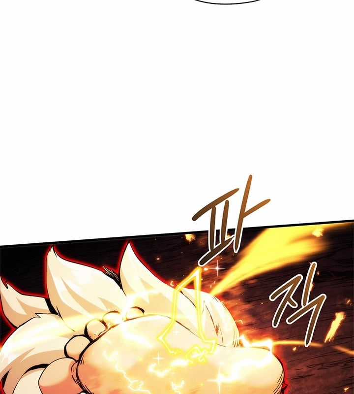 Kiếm Thần: Thần Chi Tử - Chapter 32 - Trang 47