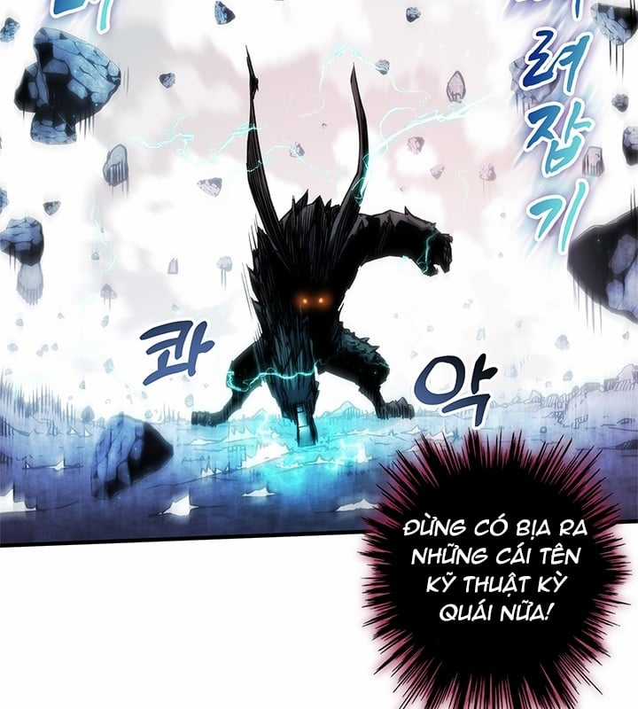 Kiếm Thần: Thần Chi Tử - Chapter 32 - Trang 61