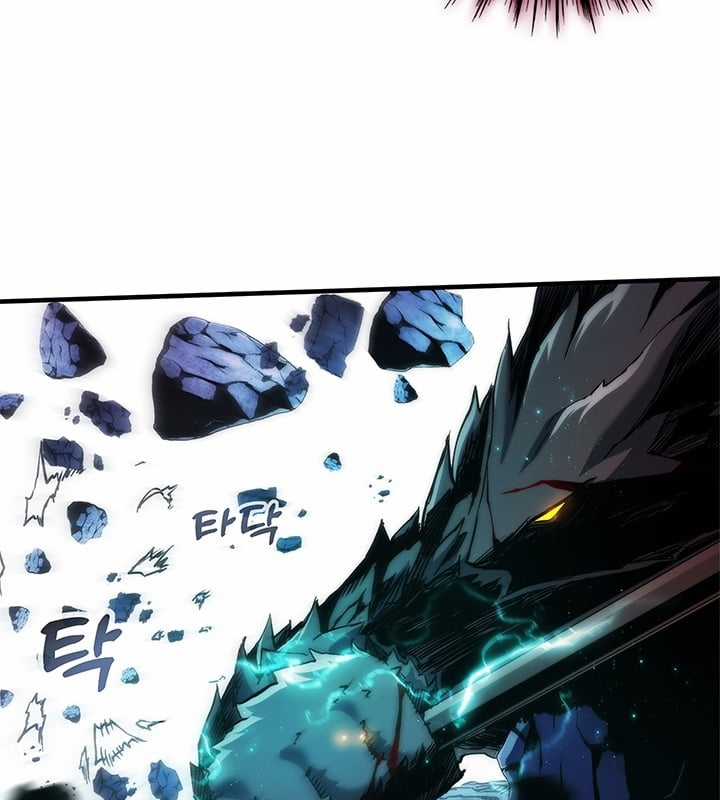 Kiếm Thần: Thần Chi Tử - Chapter 32 - Trang 62