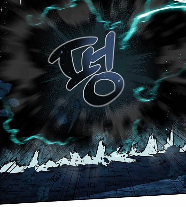 Kiếm Thần: Thần Chi Tử - Chapter 32 - Trang 67