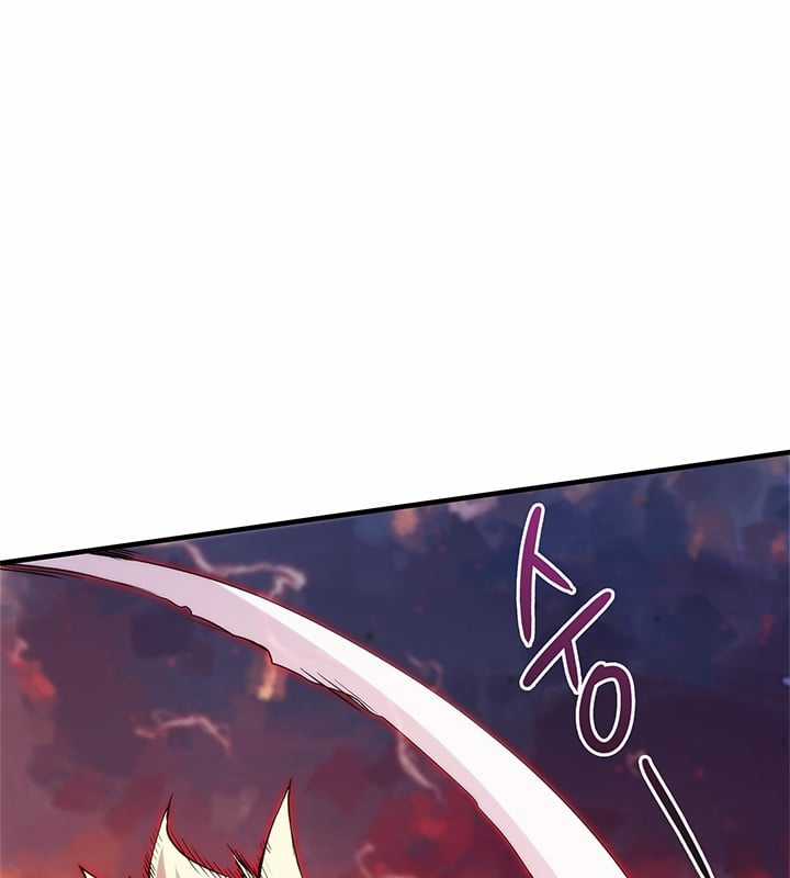 Kiếm Thần: Thần Chi Tử - Chapter 32 - Trang 73