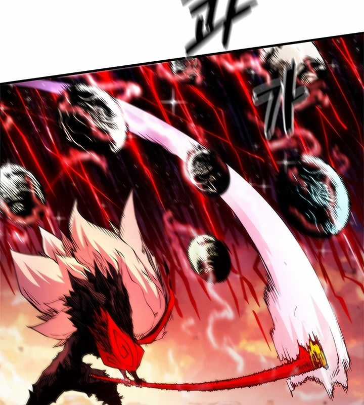 Kiếm Thần: Thần Chi Tử - Chapter 32 - Trang 75