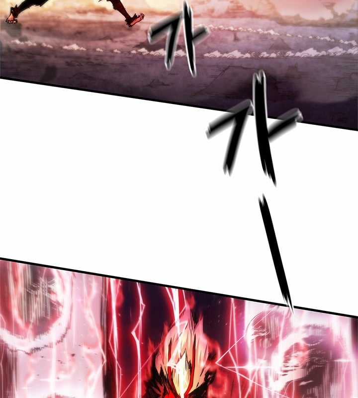 Kiếm Thần: Thần Chi Tử - Chapter 32 - Trang 76