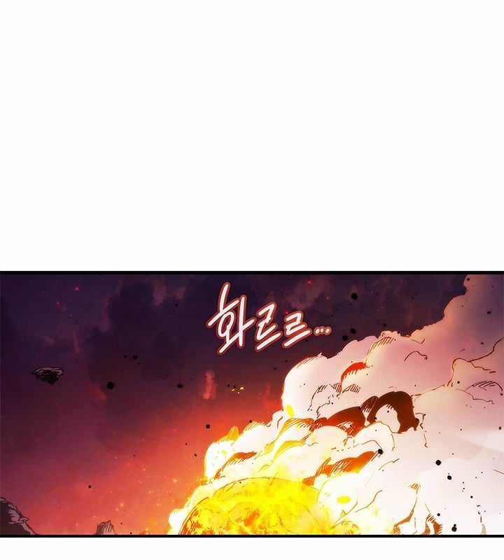 Kiếm Thần: Thần Chi Tử - Chapter 32 - Trang 84