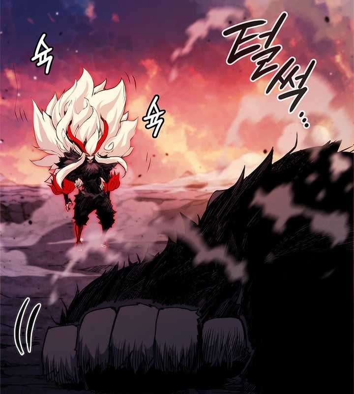 Kiếm Thần: Thần Chi Tử - Chapter 32 - Trang 86