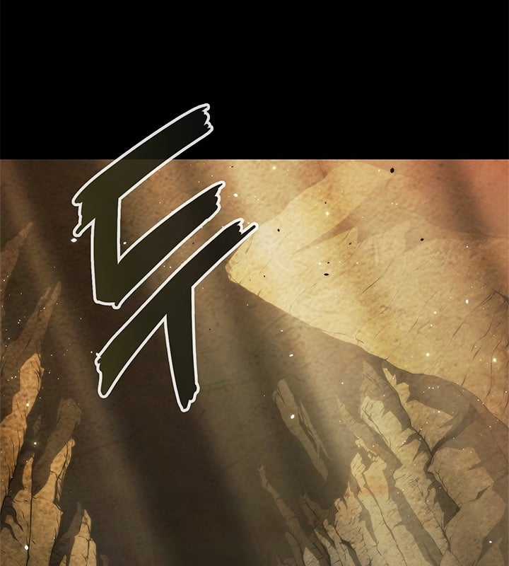 Kiếm Thần: Thần Chi Tử - Chapter 32 - Trang 97