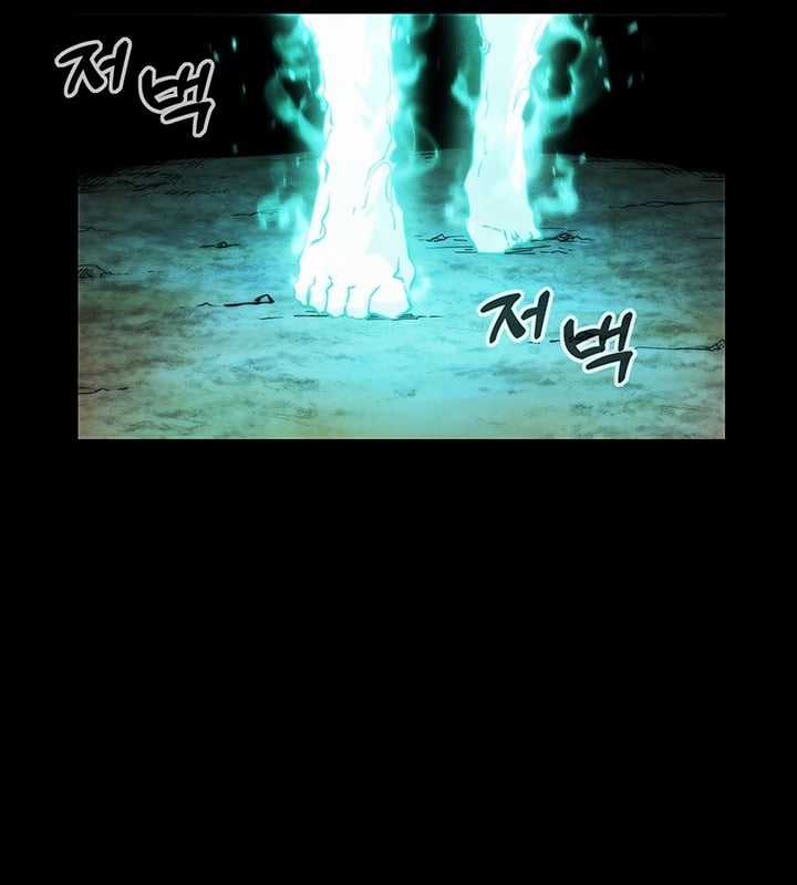 Kiếm Thần: Thần Chi Tử - Chapter 32 - Trang 100