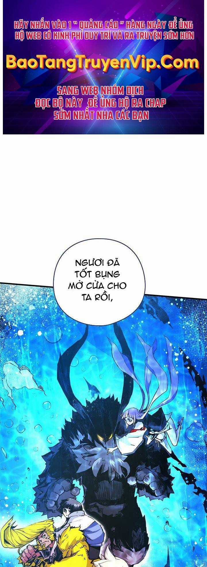 Kiếm Thần: Thần Chi Tử - Chapter 33 - Trang 1