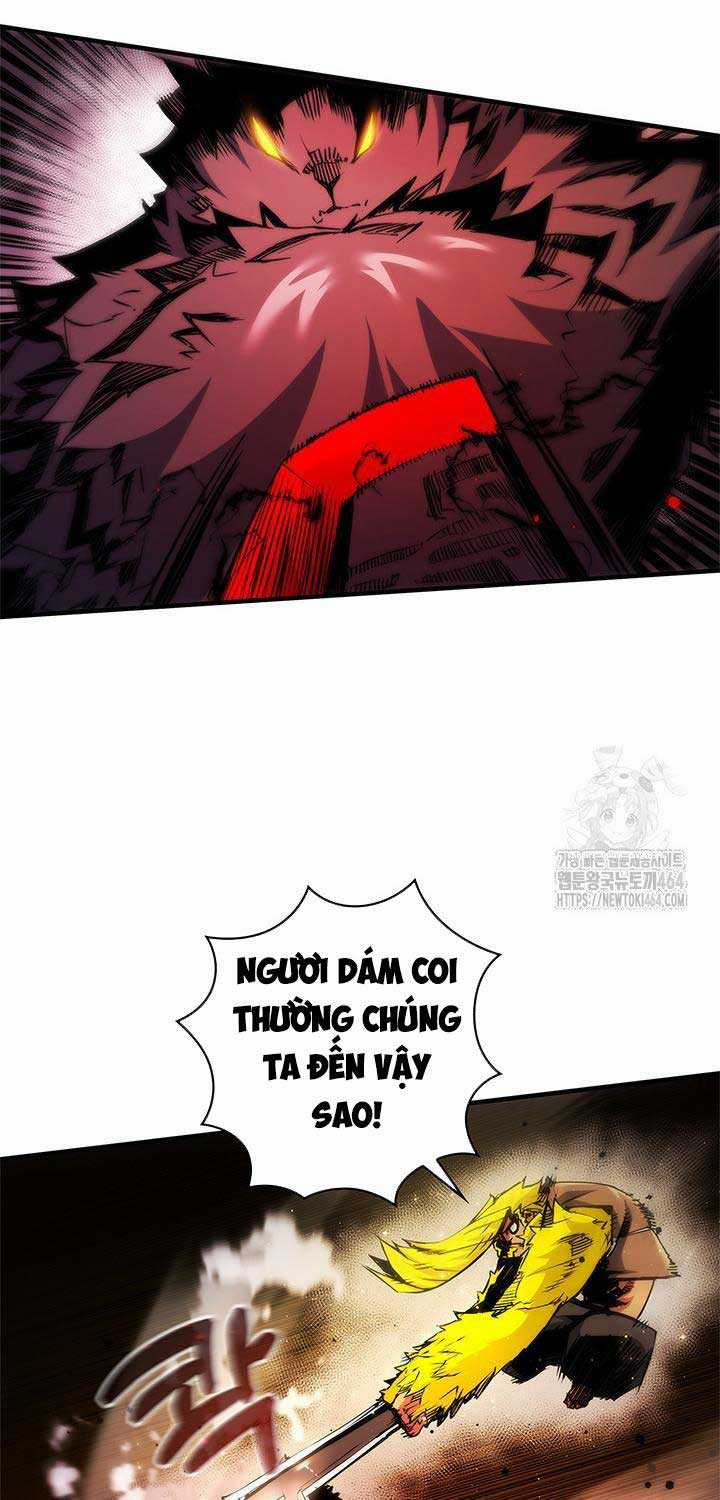 Kiếm Thần: Thần Chi Tử - Chapter 33 - Trang 12