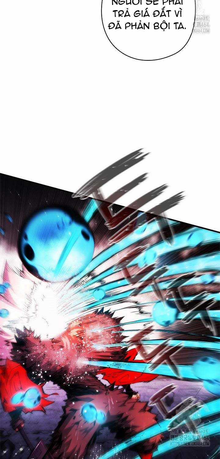 Kiếm Thần: Thần Chi Tử - Chapter 33 - Trang 17