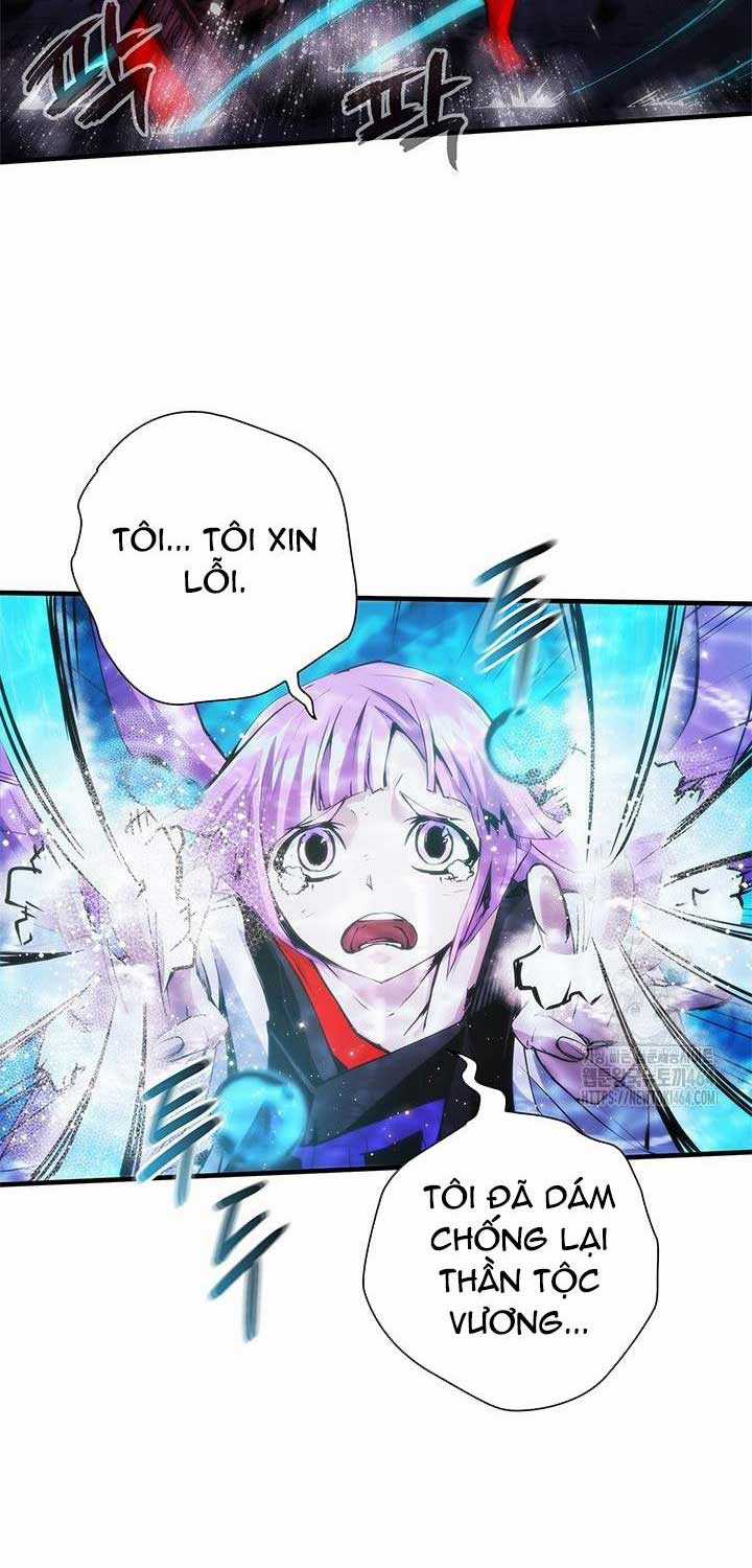 Kiếm Thần: Thần Chi Tử - Chapter 33 - Trang 18