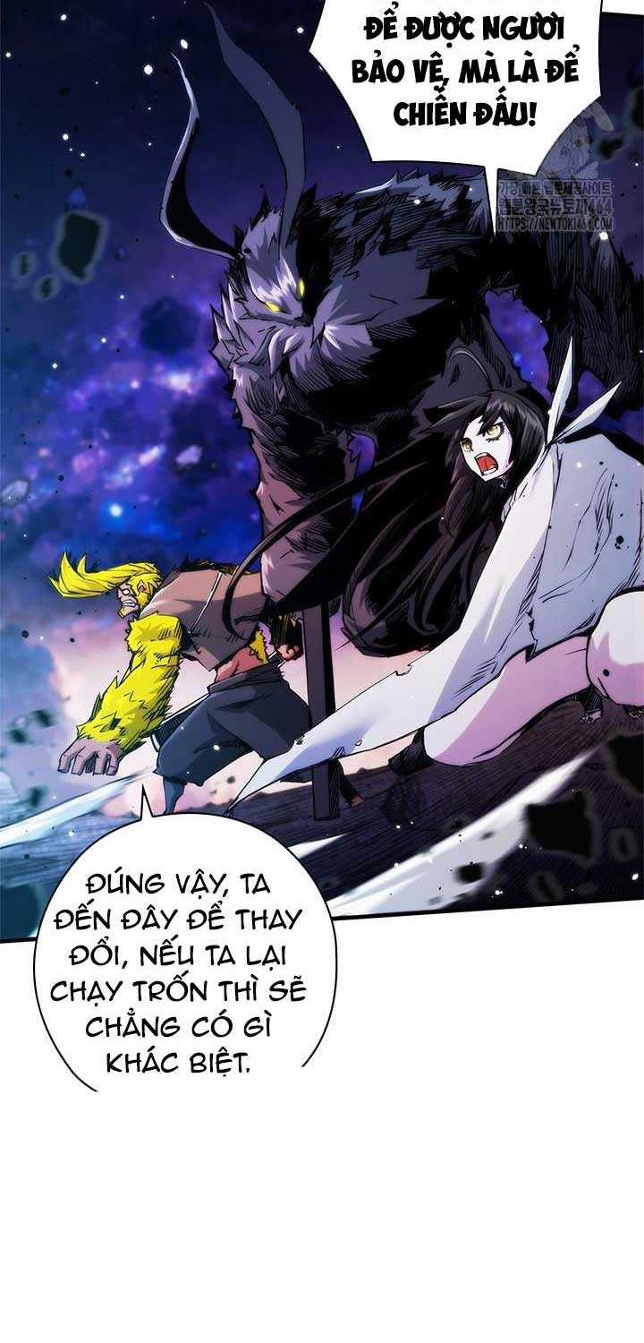 Kiếm Thần: Thần Chi Tử - Chapter 33 - Trang 20