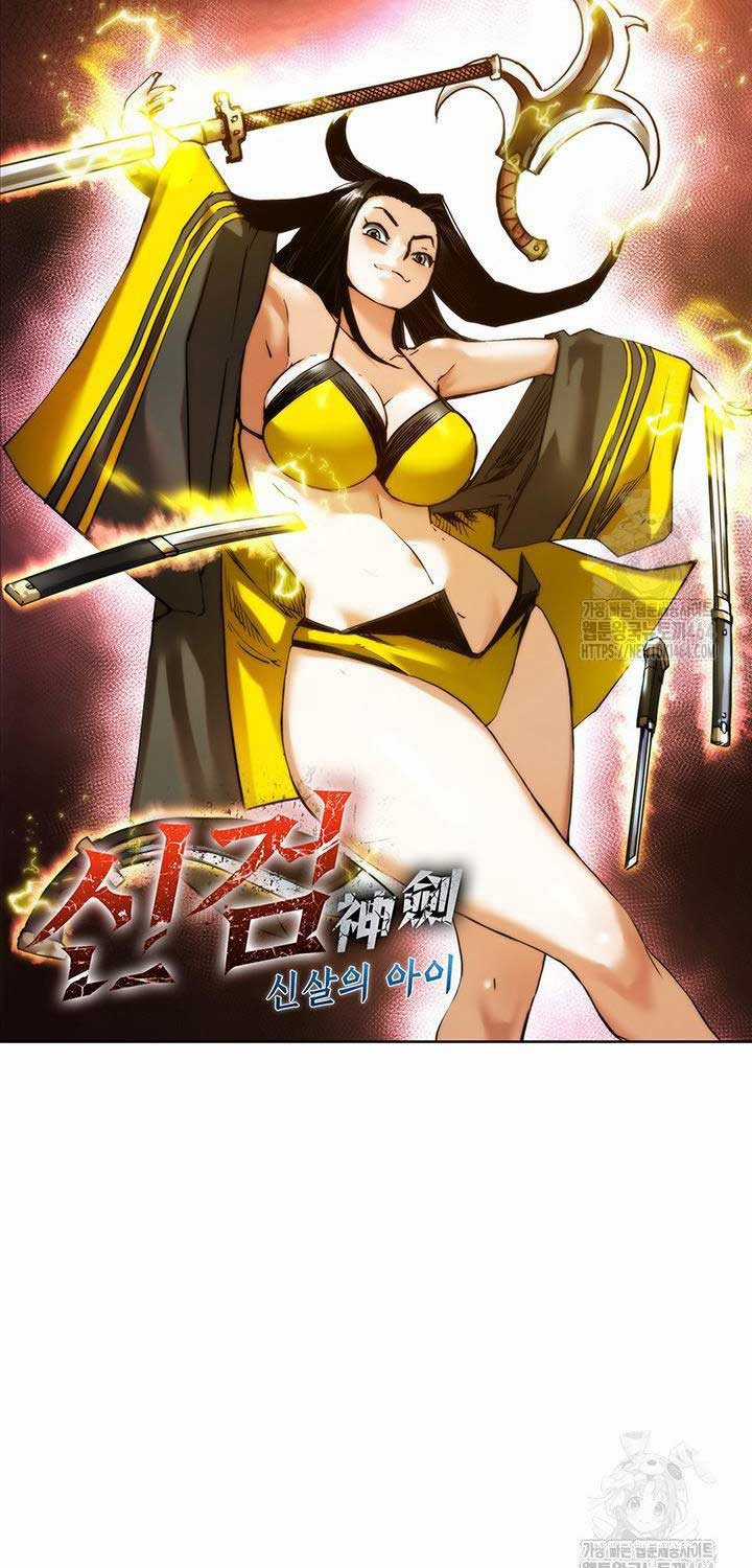 Kiếm Thần: Thần Chi Tử - Chapter 33 - Trang 3