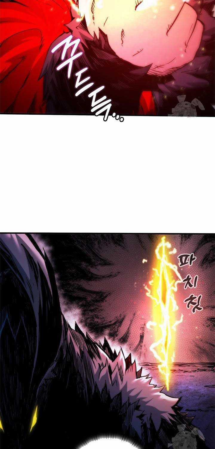 Kiếm Thần: Thần Chi Tử - Chapter 33 - Trang 24