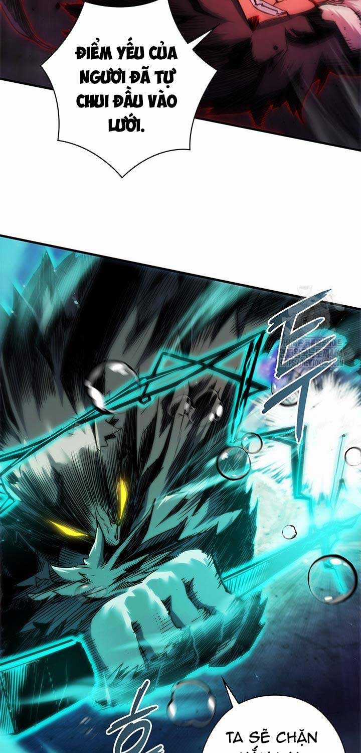 Kiếm Thần: Thần Chi Tử - Chapter 33 - Trang 5