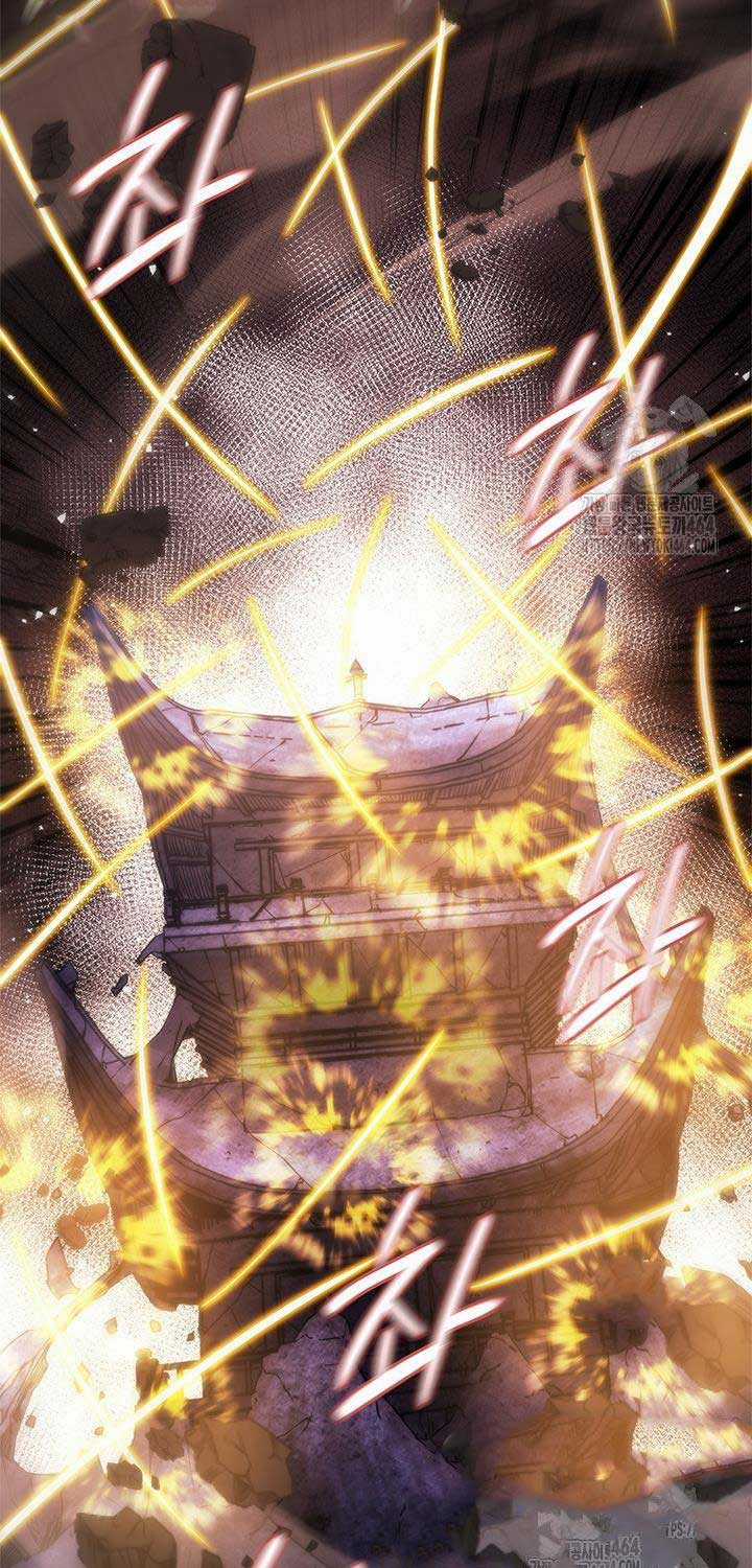 Kiếm Thần: Thần Chi Tử - Chapter 33 - Trang 43