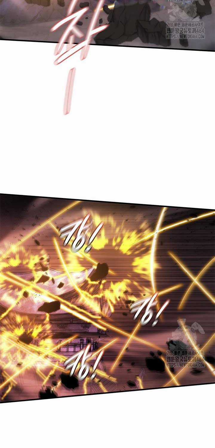 Kiếm Thần: Thần Chi Tử - Chapter 33 - Trang 44