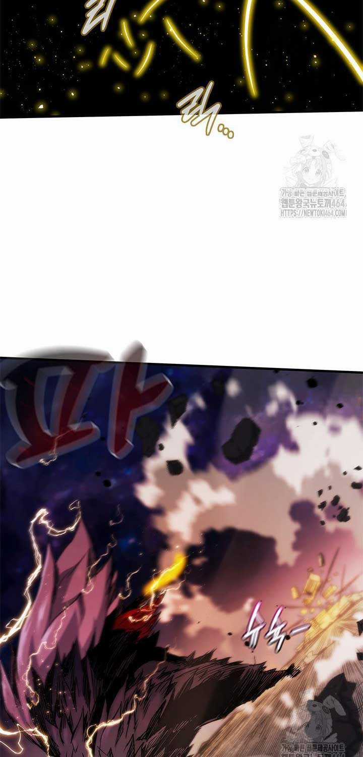 Kiếm Thần: Thần Chi Tử - Chapter 33 - Trang 46