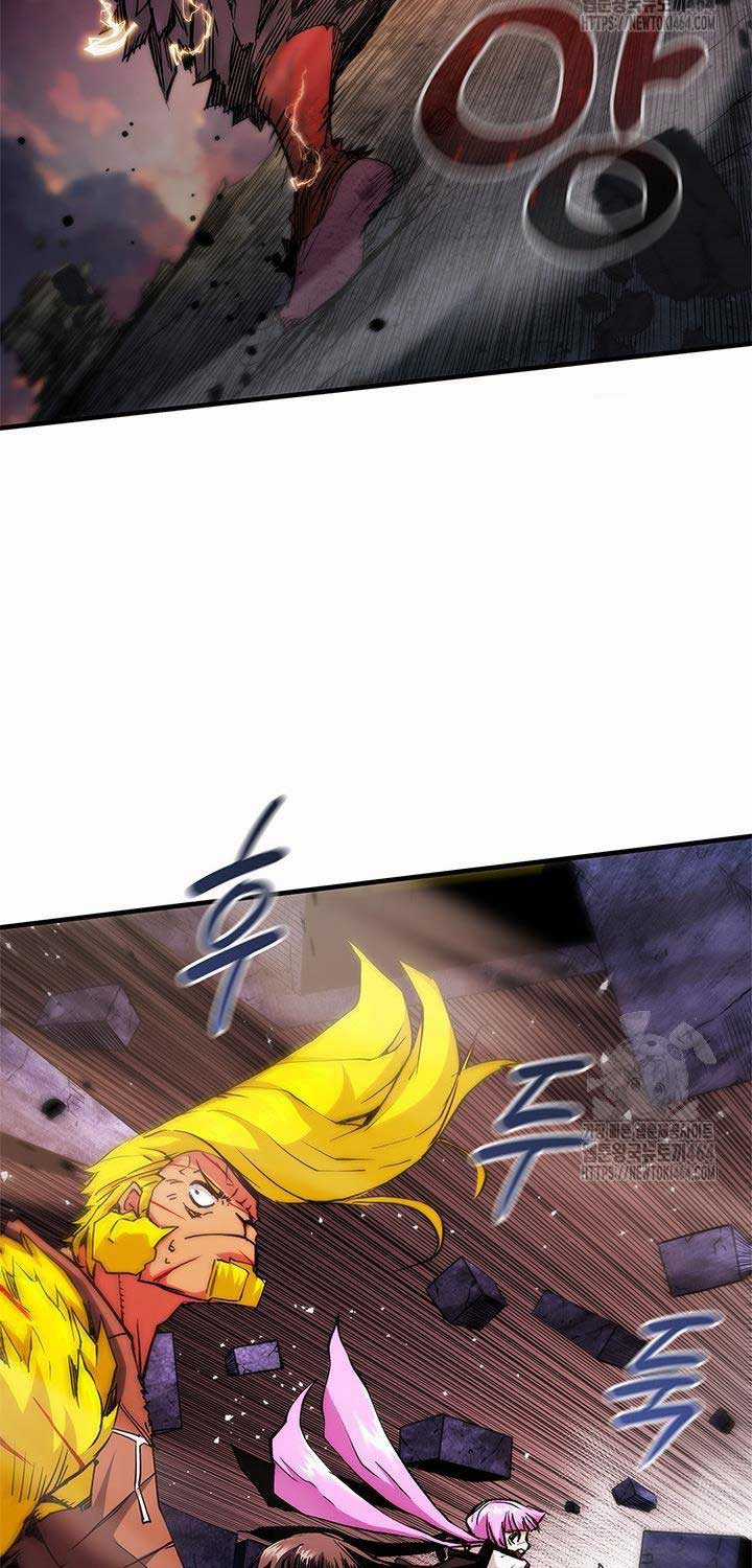 Kiếm Thần: Thần Chi Tử - Chapter 33 - Trang 47