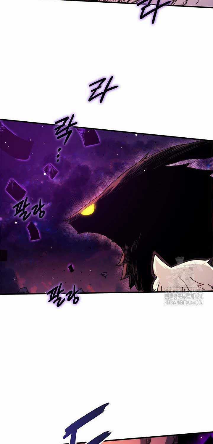 Kiếm Thần: Thần Chi Tử - Chapter 33 - Trang 67