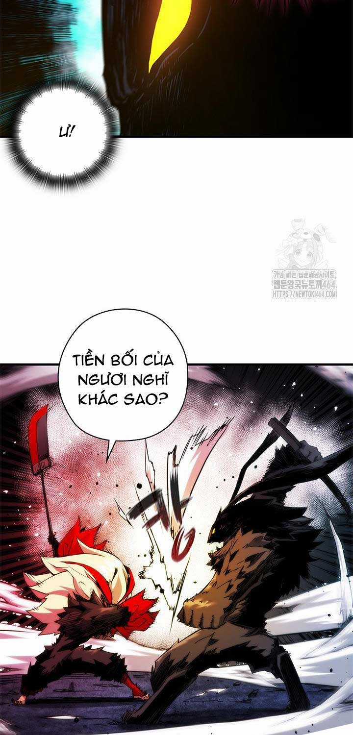 Kiếm Thần: Thần Chi Tử - Chapter 33 - Trang 10