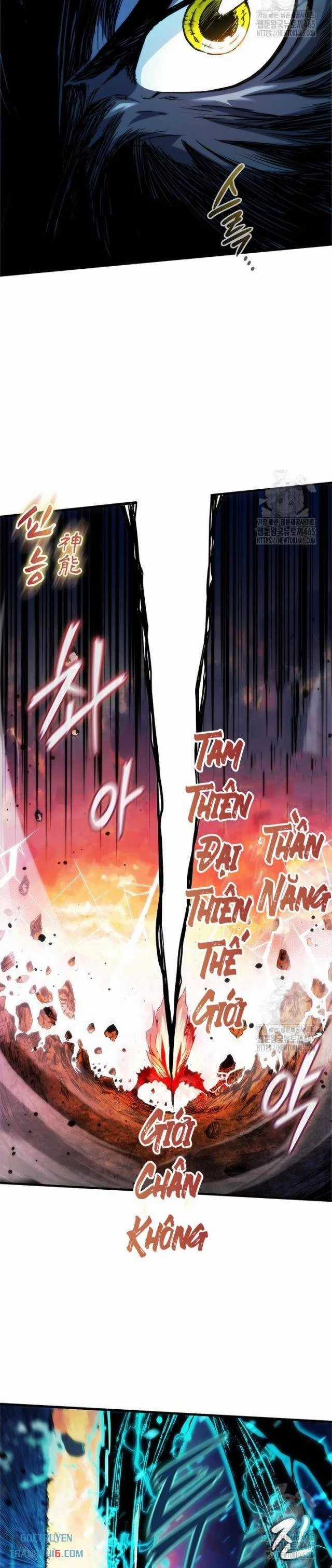 Kiếm Thần: Thần Chi Tử - Chapter 34 - Trang 11