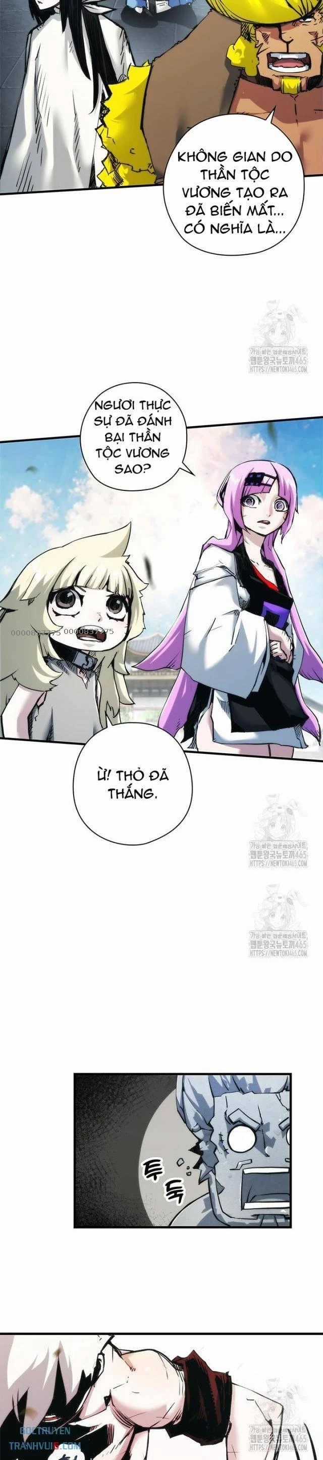 Kiếm Thần: Thần Chi Tử - Chapter 34 - Trang 17