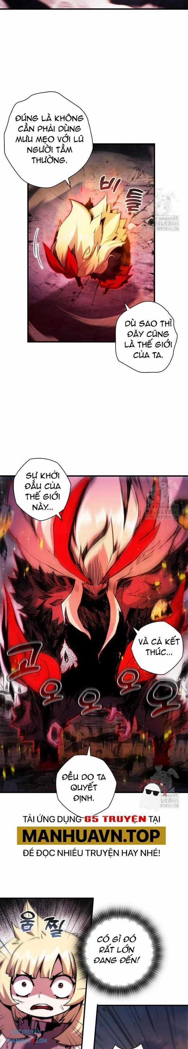 Kiếm Thần: Thần Chi Tử - Chapter 34 - Trang 7