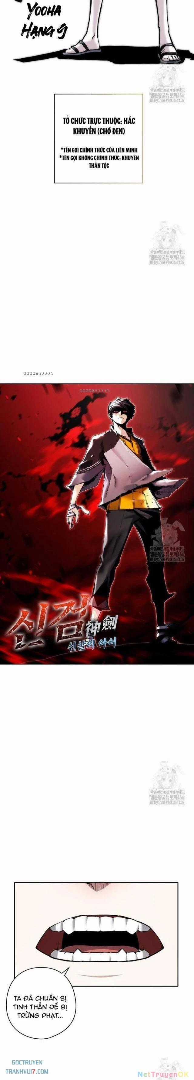 Kiếm Thần: Thần Chi Tử - Chapter 36 - Trang 2