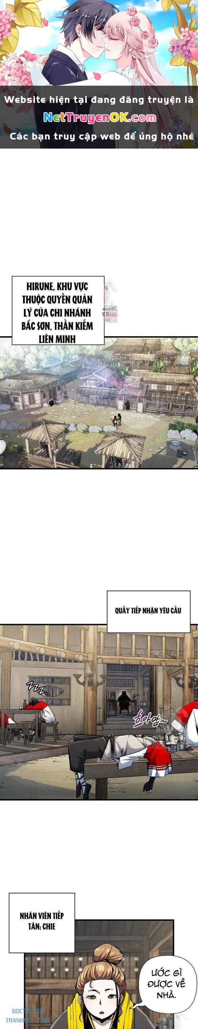 Kiếm Thần: Thần Chi Tử - Chapter 37 - Trang 1