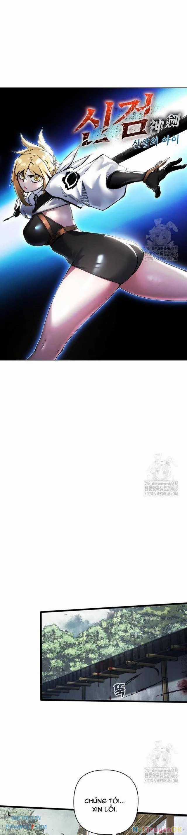 Kiếm Thần: Thần Chi Tử - Chapter 37 - Trang 20