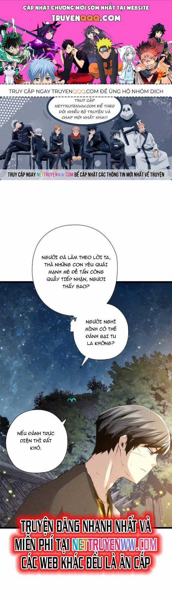 Kiếm Thần: Thần Chi Tử - Chapter 39 - Trang 1