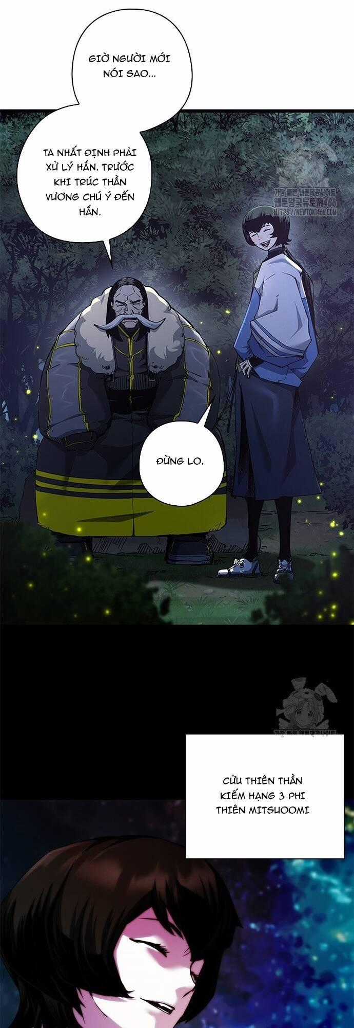 Kiếm Thần: Thần Chi Tử - Chapter 39 - Trang 2